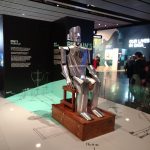 Artificial intelligence technology in use